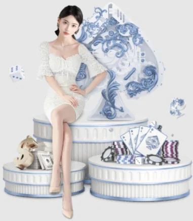 中欧体育 APP